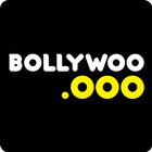 Bollywoo ไอคอน