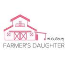 FARMER'S DAUGHTER icône