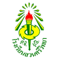 Suansri