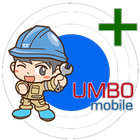 UMBO Mobile Zeichen