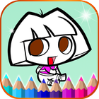 Coloring Book of Dora The Girl آئیکن