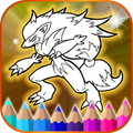 Coloring for Legendary Monster