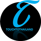 Touchtothailand icône