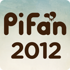 PiFan2012 추천작1 biểu tượng