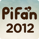 PiFan2012 추천작3 Zeichen