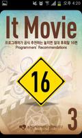 PiFan2012 추천작3 Plakat