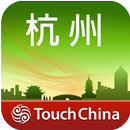 多趣杭州-TouchChina APK