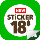 Sticker 18 Baht APK