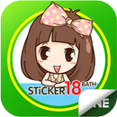 MOSHI Sticker Shop APK