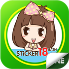 MOSHI Sticker Shop أيقونة