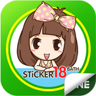 MOSHI Sticker Shop icon