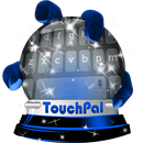 Black resin Keypad Cover APK
