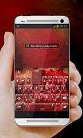 Love Gift Keypad Cover screenshot 1