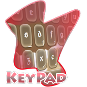 Cotton Candy Clouds Keypad icon