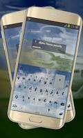 Cloudy Keypad Cover Affiche
