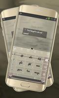 مختلف TouchPal تصوير الشاشة 3
