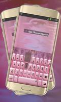 गुलाबी पानी Keypad पोस्टर