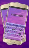紫色 Keypad 盖 截图 2