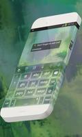 Fields of grass Keypad Theme screenshot 3