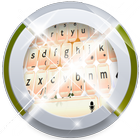 Chipre Keypad Art icono