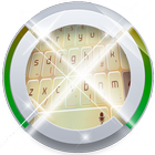 Amber Cruise Keypad Art icon