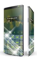 光空間 Keypad 藝術 截圖 3