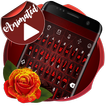 Nuevo teclado rápido 2019