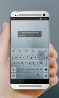 Elegant Lines Keypad Design screenshot 1