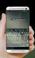 Greenish galaxy Keypad Design screenshot 1