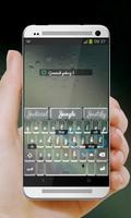 3 Schermata Greenish galaxy Keypad Design