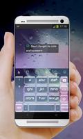 Purple inspiration Keypad screenshot 3