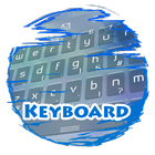 Luminous sky Keypad Skin icône