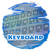 Световой небо Keypad Кожа