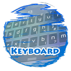 Cielo luminoso Keypad Piel icono