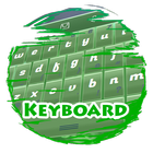 Natureza refrescante Keypad ícone