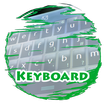 Round galaxy Keypad Skin