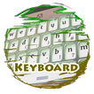 نجوم العنقودية Keypad بشرة