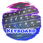 Stars song Keypad Skin icon