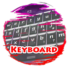 Tiempo de cuentos Keypad Piel icono