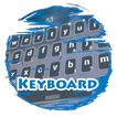 Бурные ночи Keypad Кожа