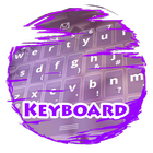 Shy mermaids Keypad Skin 아이콘