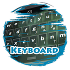 Paisaje irreal Keypad Piel icono