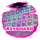 Veil of stars Keypad Skin biểu tượng