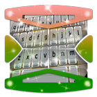 Горная поездка Keyboard иконка