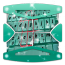 バングラデシュ Keyboard テーマ APK