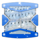 Clear Blue Sky Keyboard Theme ikona