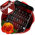 Dark Red Typing Keyboard icône