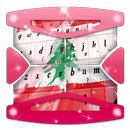 Ливан Keyboard тема APK