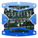 Wolf night Keyboard Theme APK
