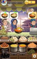 Warung Chain: Go Food Express 截图 1